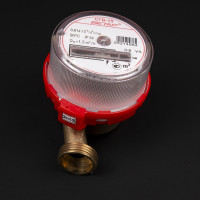 Счетчик горячей воды Бетар с КМЧ СГВ-15 Бет.Г-15 СГВ-15 МК