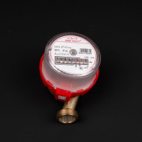 Счетчик горячей воды Бетар с КМЧ СГВ-15 Бет.Г-15 СГВ-15 МК