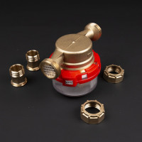 Счетчик горячей воды Бетар с КМЧ СГВ-15 Бет.Г-15 СГВ-15 МК