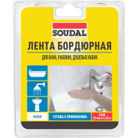 Водонепроницаемая лента для ванн, раковин, душевых кабин SOUDAL 22мм х 3.35м /1.6 199067