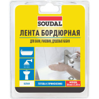 Водонепроницаемая лента для ванн, раковин, душевых кабин SOUDAL 38мм х 3.35м /1.6 199068