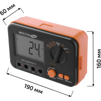 Мегаомметр МЕГЕОН 131100 00000003056