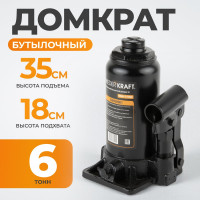 Бутылочный гидравлический домкрат 6 т, высота 183-360 WIEDERKRAFT WDK-81060