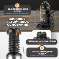 Бутылочный гидравлический домкрат 6 т, высота 183-360 WIEDERKRAFT WDK-81060