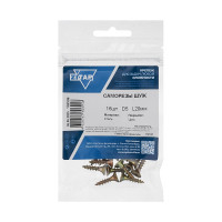 Саморез ШУж 5,0х20 потайная головка 16 шт, пакет Zitar 102506