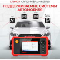 Диагностический сканер Launch Creader Pro 129 Premium N35980
