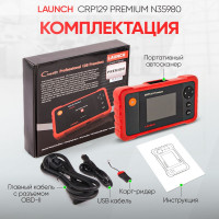 Диагностический сканер Launch Creader Pro 129 Premium N35980