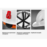 Защитная каска Gigant Lid, храповая регулировка, белая GHL-22