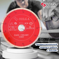 Диск алмазный сплошной (300х25,4 мм) HARD CERAMICS Solga Diamant 20010300
