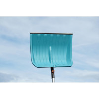 Лопата для уборки снега Gardena 03241-20.000.00