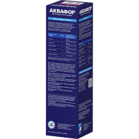 Модуль сменный фильтрующий Аквафор К3