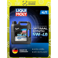 НС-синтетическое моторное масло LIQUI MOLY Optimal Synth 5W-40 4л 3926