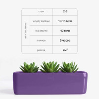 Аэрозольная краска в баллончике KUDO высокопрочная алкидная универсальная глянцевая RAL 4005 сиреневая KU-1021