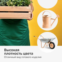 Аэрозольная краска в баллончике KUDO высокопрочная алкидная универсальная глянцевая бежевая KU-1009