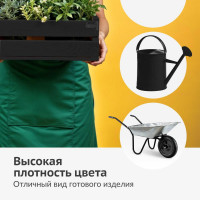 Эмаль KUDO универсальная матовая RAL 9003 белая 0.52 л KU-1101