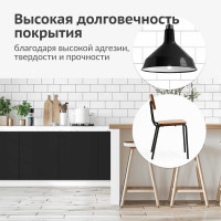 Эмаль KUDO универсальная матовая RAL 9003 белая 0.52 л KU-1101