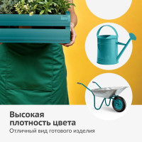 Аэрозольная краска в баллончике KUDO высокопрочная алкидная универсальная глянцевая RAL 5018 бирюзовая KU-1020