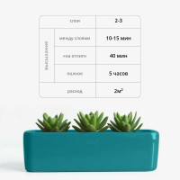 Аэрозольная краска в баллончике KUDO высокопрочная алкидная универсальная глянцевая RAL 5018 бирюзовая KU-1020