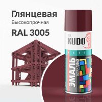 Эмаль KUDO универсальная бордовая KU-10045