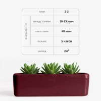 Эмаль KUDO универсальная бордовая KU-10045