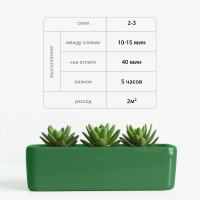 Аэрозольная краска в баллончике KUDO высокопрочная алкидная универсальная глянцевая RAL 6002 зелёная листва KU-10082