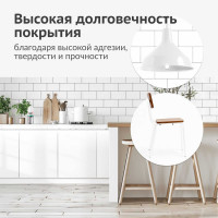 Аэрозольная краска в баллончике KUDO высокопрочная алкидная универсальная глянцевая RAL 9005 чёрная KU-1002