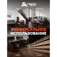 Инсектицидный концентрат от клещей HELP 100 мл 80226