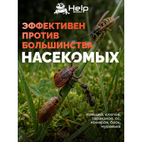 Инсектицидный концентрат от клещей HELP 100 мл 80226