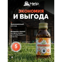 Инсектицидный концентрат от клещей HELP 100 мл 80226