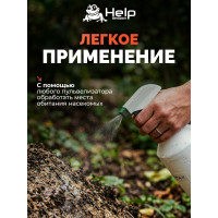 Инсектицидный концентрат от клещей HELP 100 мл 80226