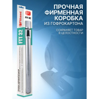 Трубка телескопическая FTT 32 D=32 мм для пылесосов FILTERO 05277