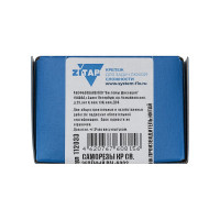 Саморез КР со сверлом 4,8x35 мм RAL-6002 зеленый, 60 шт в коробке с окном Zitar 112033