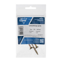 Саморез ШУж с потайной головкой 6,0x80 мм, 3 шт в пакете Zitar 102521