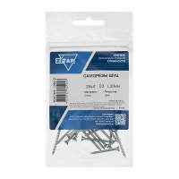 Саморез ШУц с потайной головкой 3,0x30 мм, 25 шт., пакет Zitar 102412