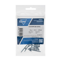 Саморез ШУц с потайной головкой 3,5x35 мм, 18 шт., пакет Zitar 102420