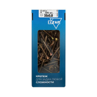 Универсальные саморезы, желтые, 35x5,0 мм, 200 шт., коробка с окном Zitar 102261