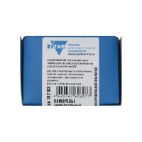 Универсальные саморезы, оцинкованные, 45x4,0 мм, 200 шт., коробка с окном Zitar 102183