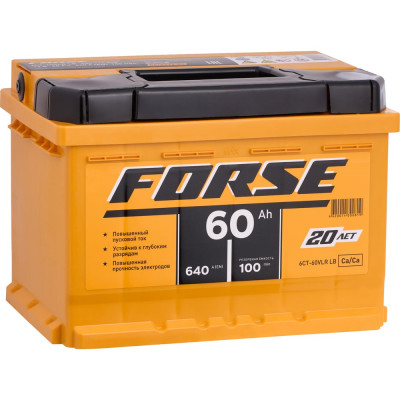 Аккумуляторная батарея FORSE 6ст-60 VLR 0 640A 560110050