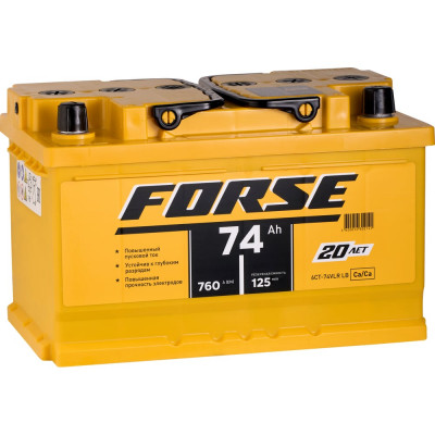 Аккумуляторная батарея FORSE 6ст-74 VLR 0 LB 760A 574114050