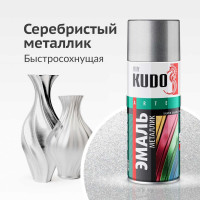 Эмаль KUDO металлик универсальная серебро KU-1026
