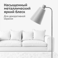 Эмаль KUDO металлик универсальная серебро KU-1026