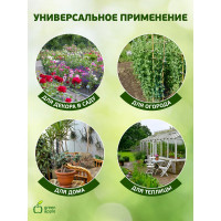 Поддержка металл в пластике стиль бамбук GREEN APPLE GCSB-11-180 180 см, 11 мм, 5 шт Б0010290