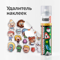 Удалитель наклеек и следов клея KUDO KU-H401