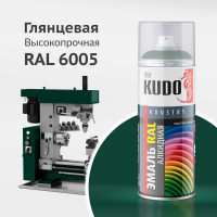 Эмаль универсальная KUDO RAL 6005 зеленый мох KU-06005