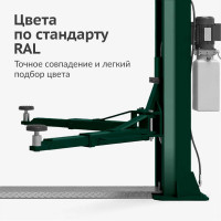 Эмаль универсальная KUDO RAL 6005 зеленый мох KU-06005