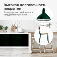 Эмаль универсальная KUDO RAL 6005 зеленый мох KU-06005