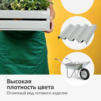 Эмаль универсальная KUDO RAL 7035 светло-серый KU-07035
