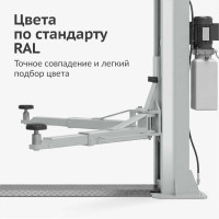 Эмаль универсальная KUDO RAL 7035 светло-серый KU-07035