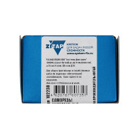 Саморезы универсальные Zitar, 3,5х50 мм, желтые, 200 шт. (коробка с окном) 102238