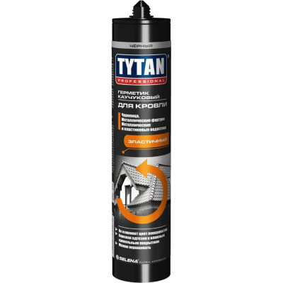 Герметик каучуковый для кровли Tytan PROFESSIONAL, черный, 310 мл. 282548